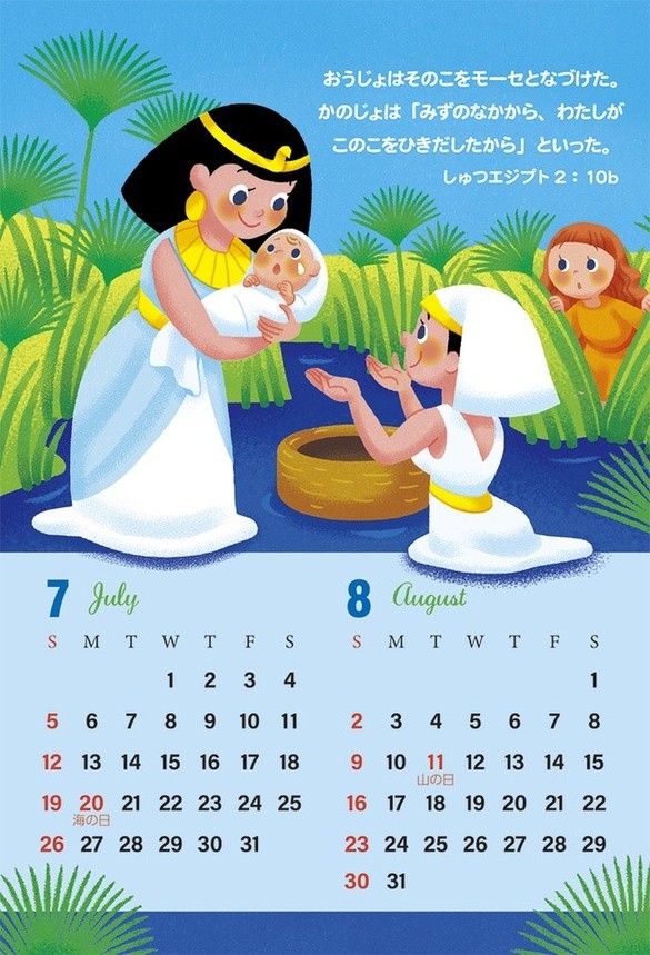 2026ǯ Τꥫ1ˡ500022