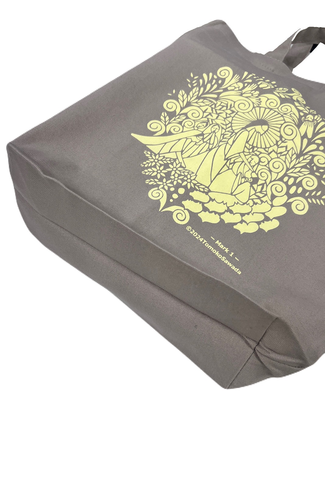 �������Τ��䤷���ȡ��ȥХå����͡ʿ忧��BA005����802693��