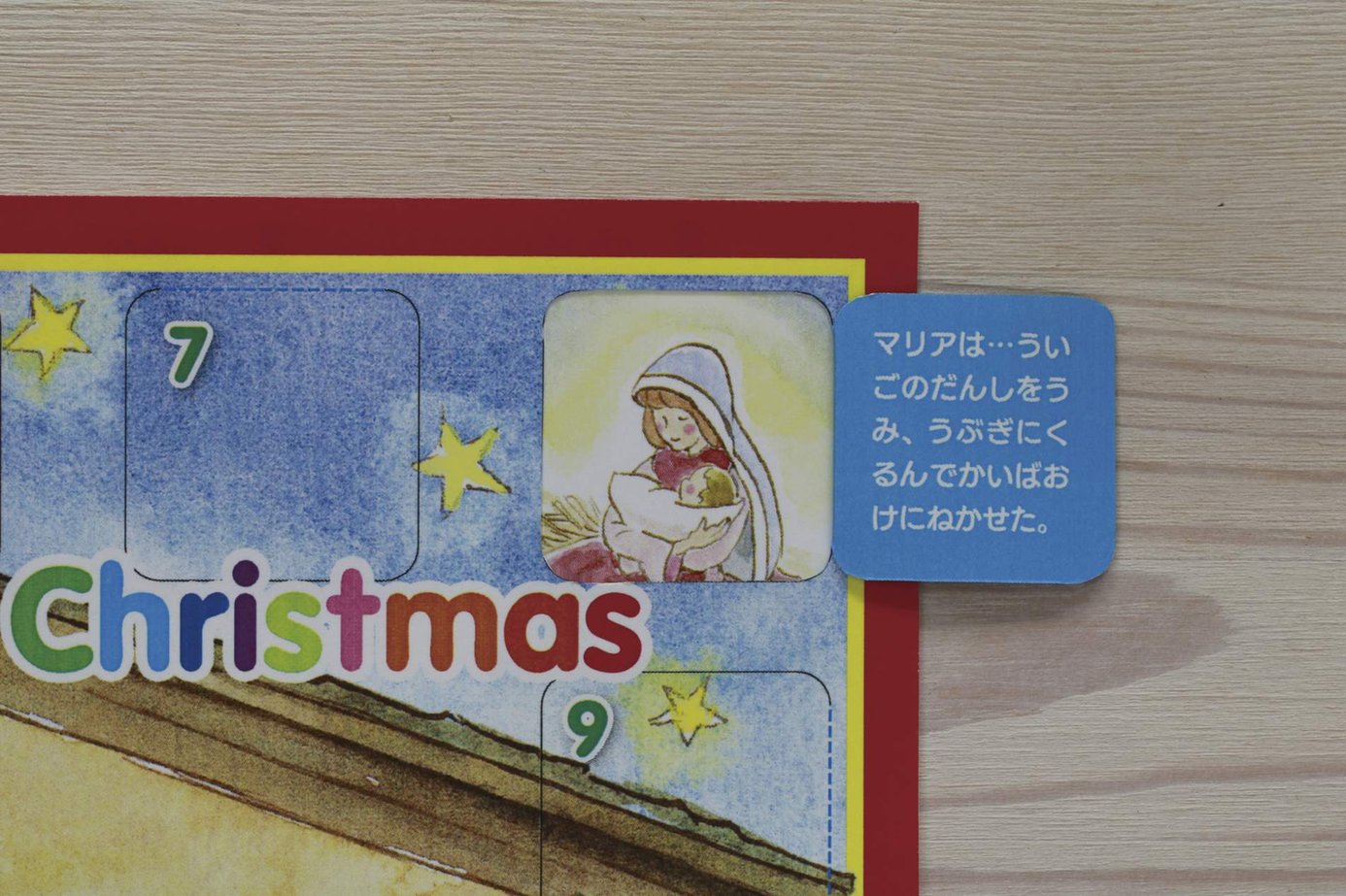 ɥ٥ȥ ߤʤι K-DSS25AD2500088