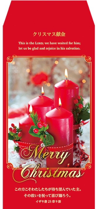 ꥹޥޡ50ˡ֤ɥ J-FR23XK250711