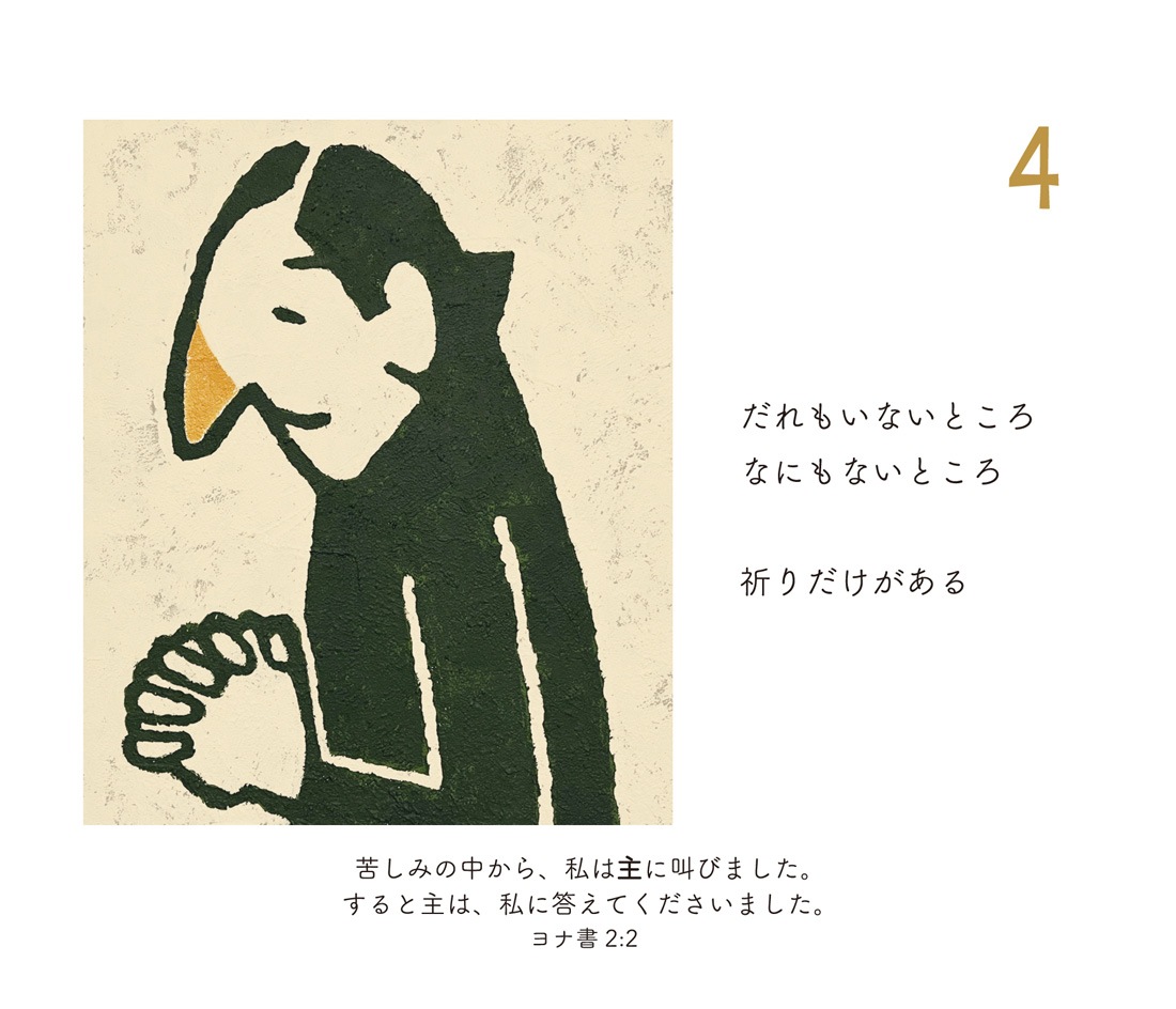 ᤯ҥȥꥳƥ󡡤äǤƤǡ17095