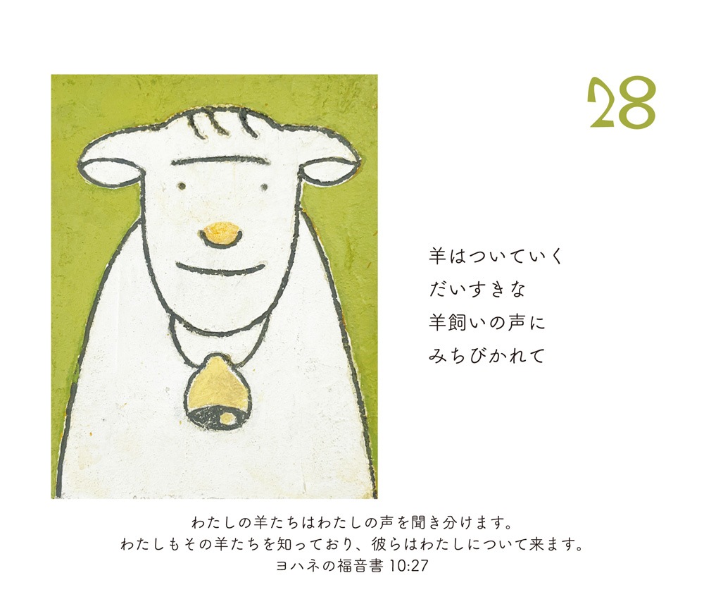 ᤯ҥȥꥳƥ󡡤äǤƤǡ17095