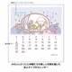 Ⱦۡ2025ǯ ҤĤˡ57417