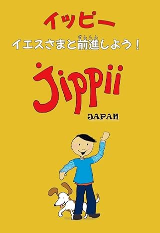 ���åԡ������������ޤ����ʤ��褦������802311��