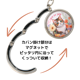 Хåϥ󥬡 ͤNMS24BH351154