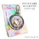 Хåϥ󥬡 ͤNMS24BH351154