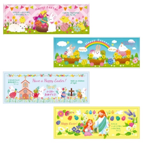 �������������å���åס��ݥåס�J-NGS25A����55856��