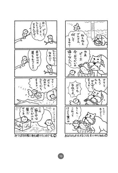 �챩�Τ����� ����1����90760��