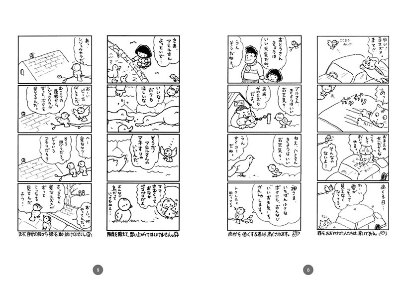 �챩�Τ����� ����1����90760��