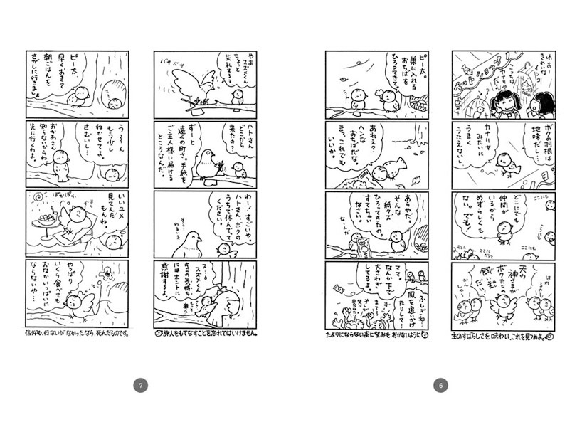 �챩�Τ����� ����1����90760��