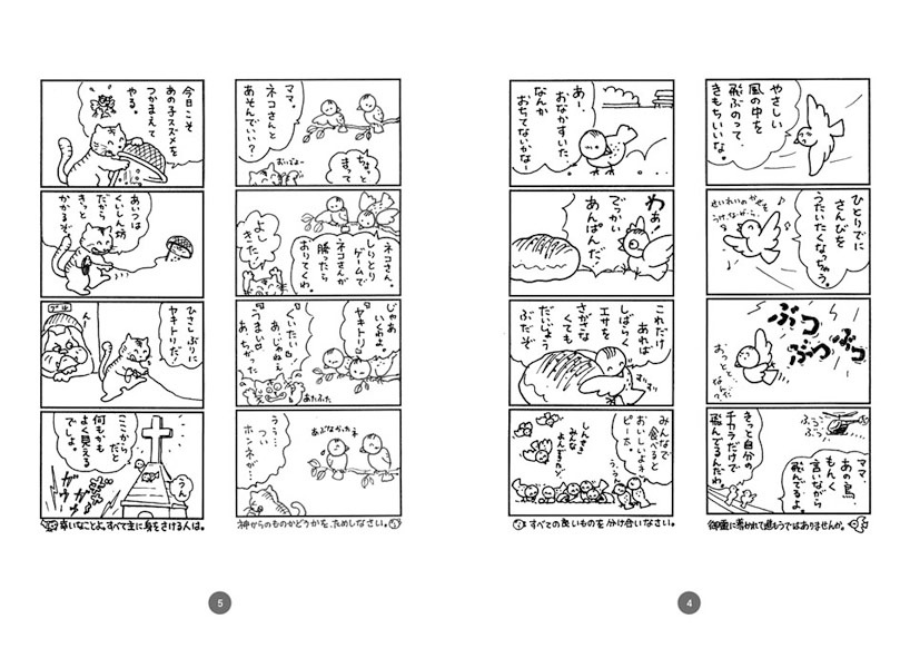 �챩�Τ����� ����1����90760��