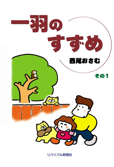 �챩�Τ����� ����1����90760��