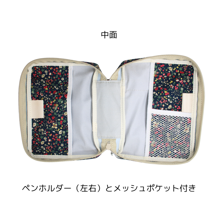 ������)���񥫥С� �٥꡼ �� �緿�ѡ�A5��MB24BCBK-L����500371��