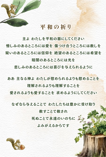 ¿��Ū�ϥ��� ʿ�¤ε��� (10������)VF24F03����51803��