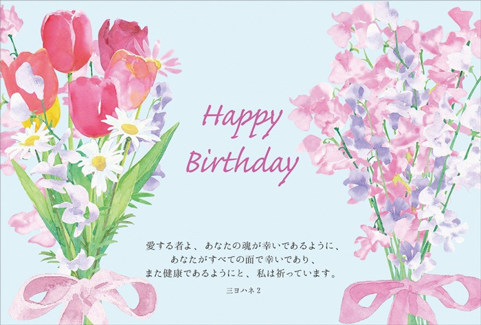 ϥ(10)2Ĥβ« K-VF24T0251821