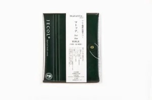 ���񥫥С����ޥȥåơ�for the BIBLE���淿��B6Ƚ�ѡ��ǥ����ץ��꡼��MFB-M-GR���ޥ����ǽ(802394)