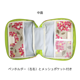 񥫥С ̲ ԥ 淿(B6)MB24BCHP-M55865