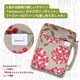 񥫥С ̲ ԥ 淿(B6)MB24BCHP-M55865