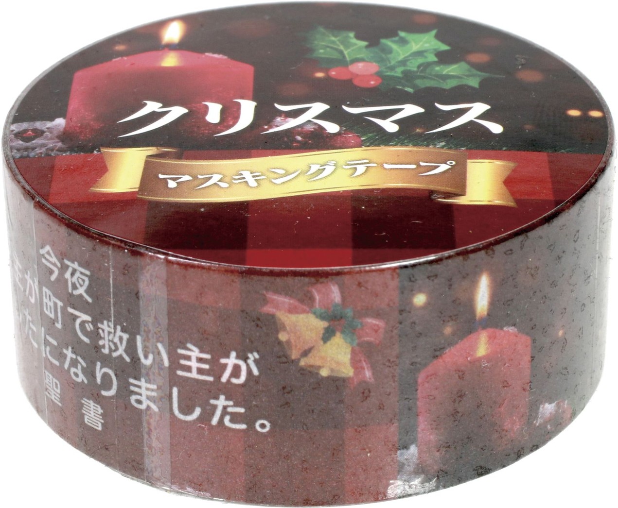 ޥ󥰥ơ ꥹޥ L-GJ25MT1500091