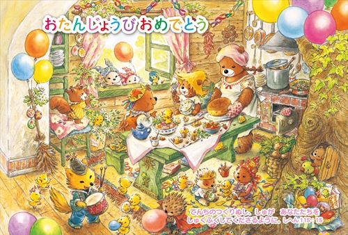 ϥ(10)Τɤ 줷 J-VF24T0551824