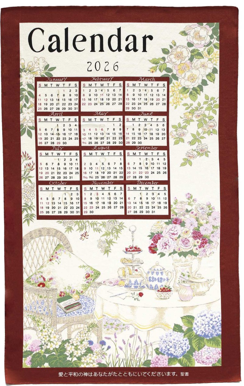 2026ǯ  ǥ 磻åɡ500035