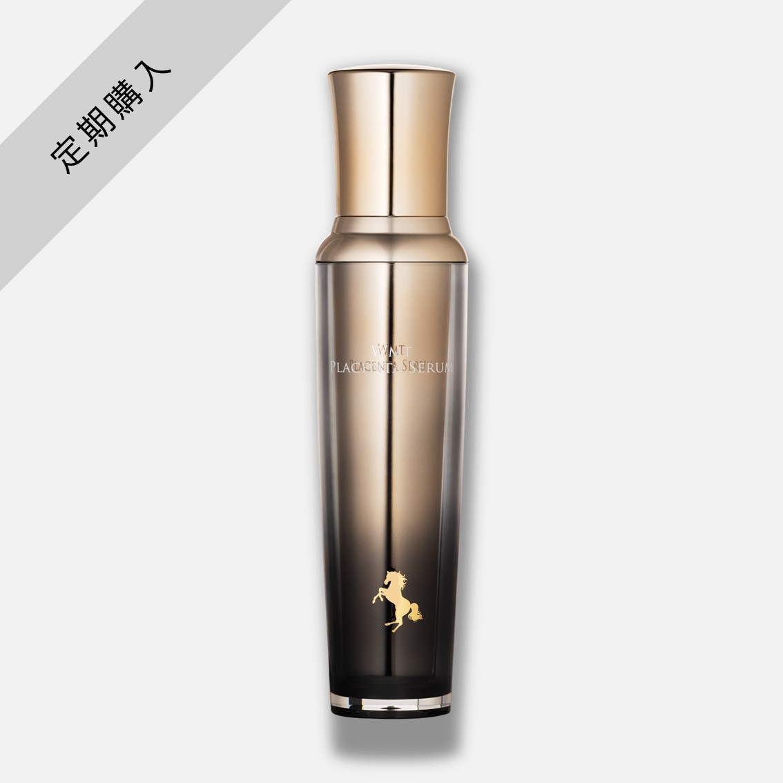 新品未開封】WMT プラセンタクリーム 30g WMTプラセンタシリーズ