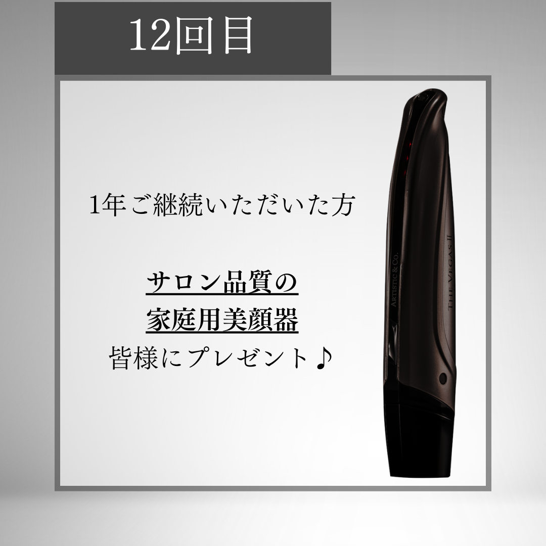 WMTץ饻󥿥
