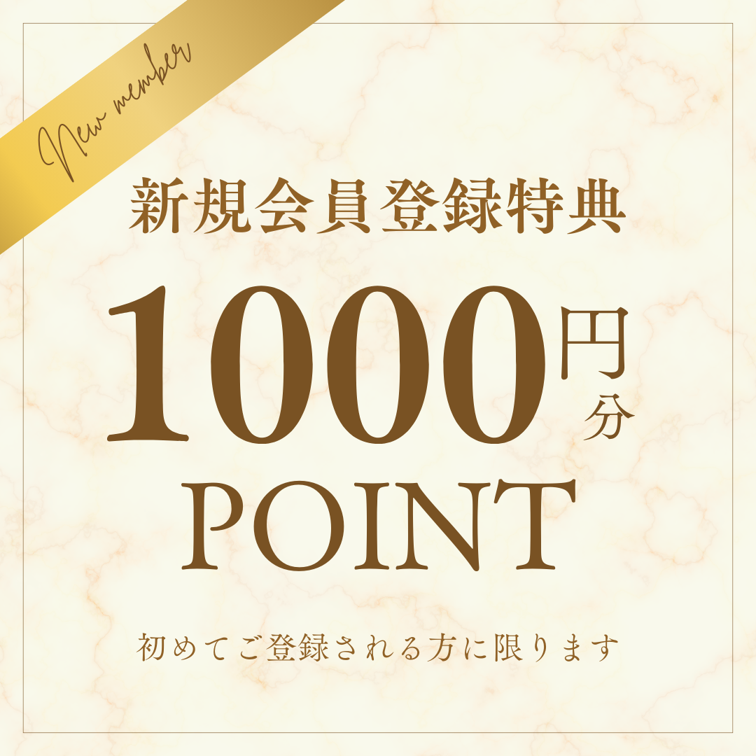 WMTץ饻󥿥
