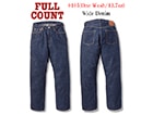 ��FULLCOUNT/�ե륫����ȡۡ�Wide Straight Denim Pants/�磻�ɥ��ȥ졼�ȥǥ˥�ѥ�ġ�(0105W/13.7oz)