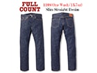 ��FULLCOUNT/�ե륫����ȡۡ�Slim Straight Denim Pants/����ॹ�ȥ졼�ȥǥ˥�ѥ�ġ�(1108W/13.7oz)