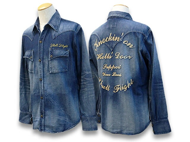 美品skull flightスカルフライト デニムウエスタンシャツ 刺繍LL42 SKULL FLIGHT/スカルフライト】2022SS「Riders Denim Western Shirts