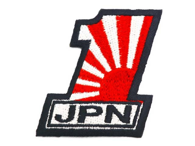 No.1147 ☆横振り刺繍パッチ☆ FIGHTING-41 No.1147 ☆横振り刺繍パッチ☆ FIGHTING-41