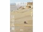 WELLER MAGAZINE/顼ޥVol.9ڥͥݥб(ROLLER MAGAZINE/顼ޥ/RIPPER MAGAZINE/åѡޥ/WHEELS LOVERS DAYS/ϡ졼/ʥåإå/ѥإå/٥إå//WOLF PACK/եѥå/Ĺ )