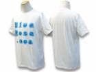 ��BLUE ROSE.308/�֥롼������.308�ۡ�High Quality Crew Neck Tee��Shakin' Logo