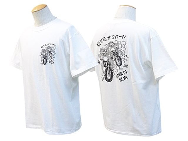 シオン　BRUNO ホワイト BROOKS、lovell付　熊本県手渡し WAKAN SILVER SMITH Horse bir ring [R-086] -MORLS-