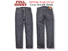 ��FULLCOUNT/�ե륫����ȡۡ�Clean Straight Denim Pants/���꡼�󥹥ȥ졼�ȥǥ˥�ѥ�ġ�(1103W/13.7oz)