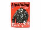 Lightning/饤ȥ˥󥰡ۡ2023ǯ11 Vol.355סڥͥݥб(ᥫ/ǥ˥/ǥ/ߥ꥿꡼/֡//ե饤ȥ㥱å/ǯѲ/եå/ϡ졼/Х/Х//WOLF PACK/եѥå)