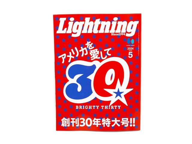 Lightning/饤ȥ˥󥰡ۡ2024ǯ5 Vol.361סڥͥݥб