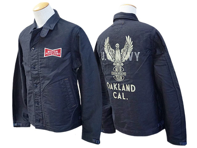FREE WHEELERS/フリーホイーラーズ】2024SS「Deck Worker Jacket
