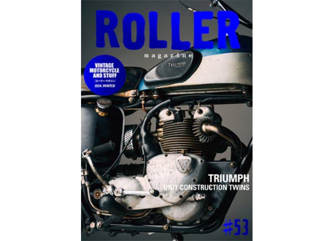 ROLLER MAGAZINE/ローラーマガジン】VOL.53【ネコポス対応】 | 雑誌