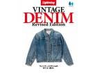 �����Lightning/�饤�ȥ˥󥰡ۡ�Lightning Archives��VINTAGE DENIM Revised Edition��/�饤�ȥ˥󥰥��������֡ɥ�����ơ����ǥ˥� ��Х����ɥ��ǥ������ɡ�