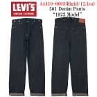 ��LEVI'S VINTAGE CLOTHING/�꡼�Х���������ơ������������󥰡ۡ�501 Denim Pants��1922 Model��/501�ǥ˥�ѥ�ġ�1922ǯ��ǥ�ɡ�(A44100003/12.1oz)