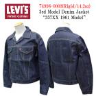 ブランド,L,LVC(LEVI'S VINTAGE CLOTHING),ジャケット | WOLF PACK