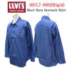 LEVI'S VINTAGE CLOTHING/꡼Хơ󥰡ۡShort Horn Sawtooth Shirt/硼ȥۡ󥽡ȥġ(001L7-0002)