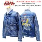 FULLCOUNT/ե륫ȡۡSouvenir Embroidery 1st Model Denim JacketMore Than Real/٥˥֥꡼եȥǥǥ˥ॸ㥱åȡɥ⥢ꥢɡ(2016-2107E/13.7oz)