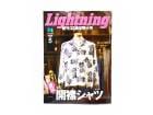 �����Lightning/�饤�ȥ˥󥰡ۡ�2026ǯ5��� Vol.385�סڤ椦�ѥ��å��б���