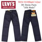 ��LEVI'S VINTAGE CLOTHING/�꡼�Х���������ơ������������󥰡ۡ�501 Denim Pants��1954 Model��/501�ǥ˥�ѥ�ġ�1954ǯ��ǥ�ɡ�(501540110/14.2oz)