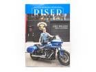 ��RISER MAGAZINE/�饤�����ޥ������Vol.17�ڥͥ��ݥ��б���