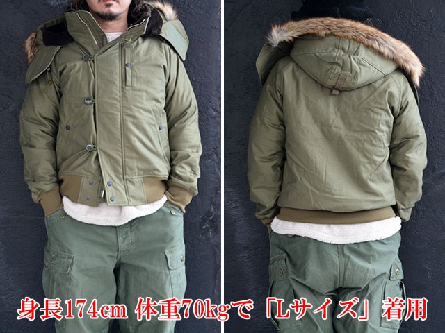 ��2����RED TAiL/��åɥƥ����2025AW��VN-2B MC Jacket/VN-2B MC���㥱�åȡ�(RKK-545)