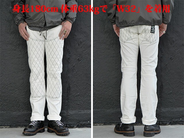 SKULL FLIGHT/スカルフライト】「SS Pants Type6 Straight Cut”Double